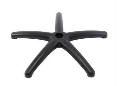 Computer Chair Base